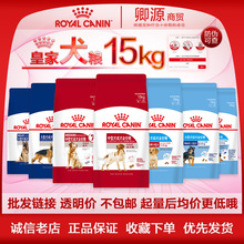 ��/��Ȯ�Z15kg���ʹ�����Ȯ��Ȯ�̸�M25/GR26���Z���15����