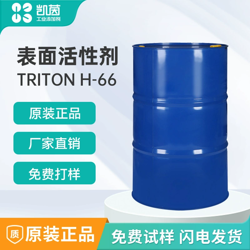 Dow TRITON H-66 анионные поверхностно-активные вещества
