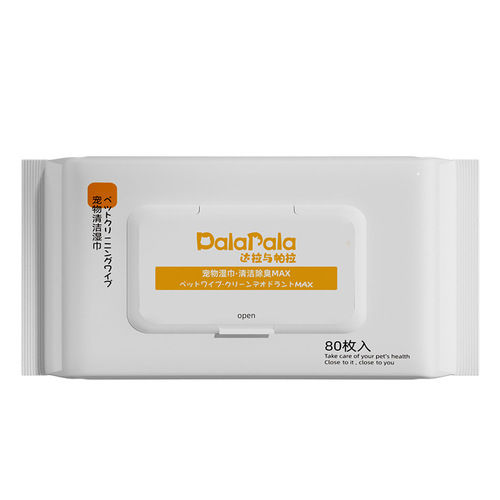 Cat and Dog Pet Wet Wipes for Tearing Stains, Eye Cleaning, Bottom Cleaning, Foot Cleaning, Wash-Free Deodorizing Clean Wipes, 80 Sheets