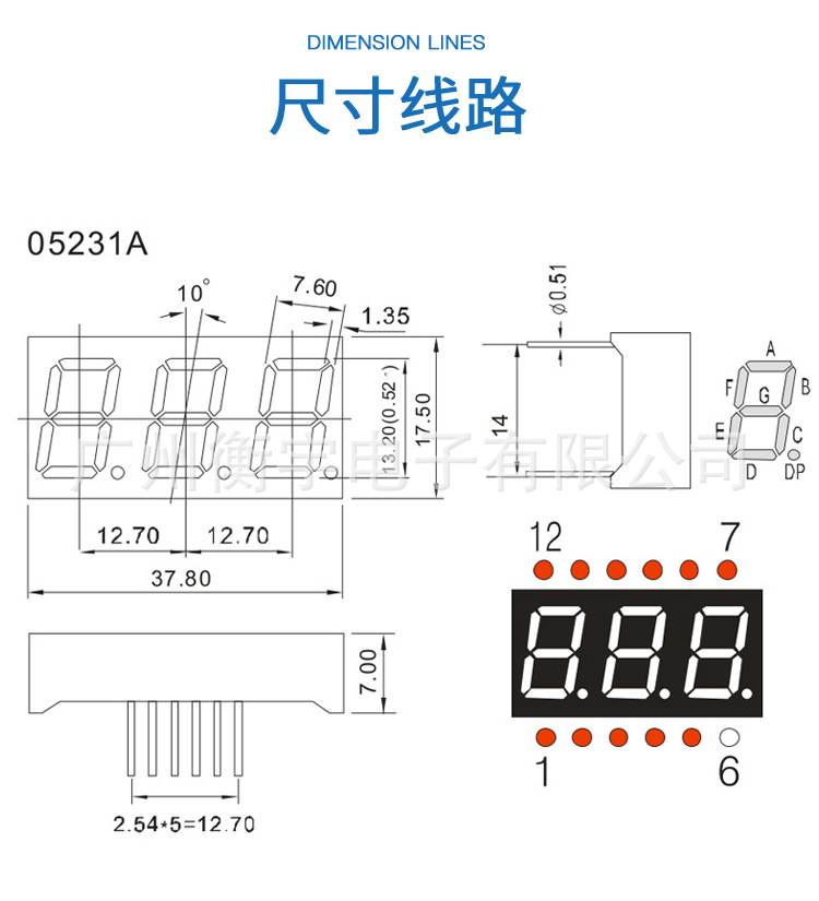 红色详情_03.jpg