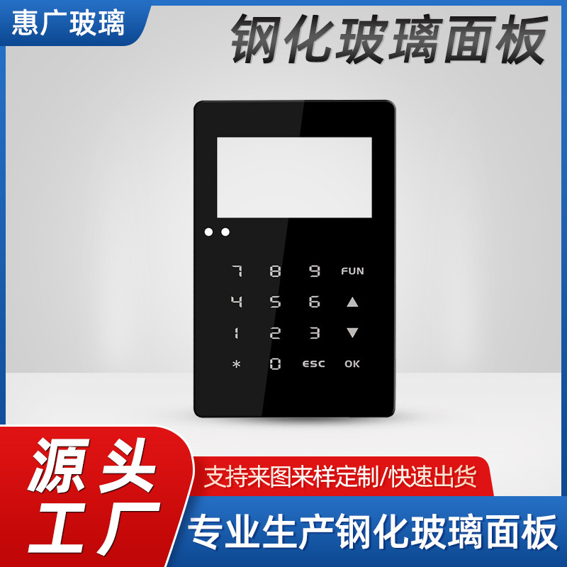 厂家生产视窗数字密码锁 钢化玻璃面板 智能防爆防盗观察窗玻璃门