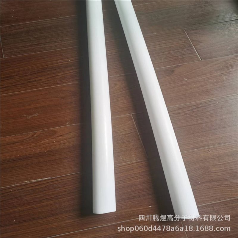 腾煜高分子厂家生产白色耐磨铁氟龙棒 直径30毫米 发货