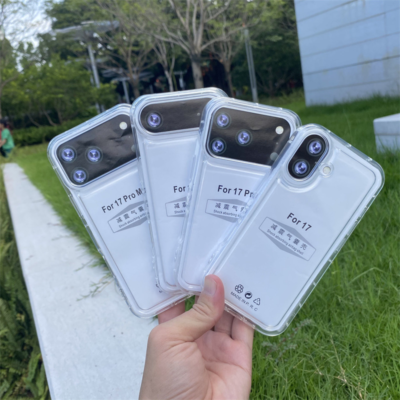 减震气囊壳透明tpu手机壳适用iPhone17PRO MAX/17AIR苹果17/17PRO