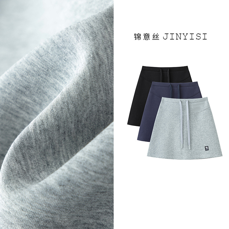 2025 Summer Hip-Covering Skirt Women's Slimming All-Match High Waist Slimming Pear-Shaped Figure Small A- Line Hip Skirt