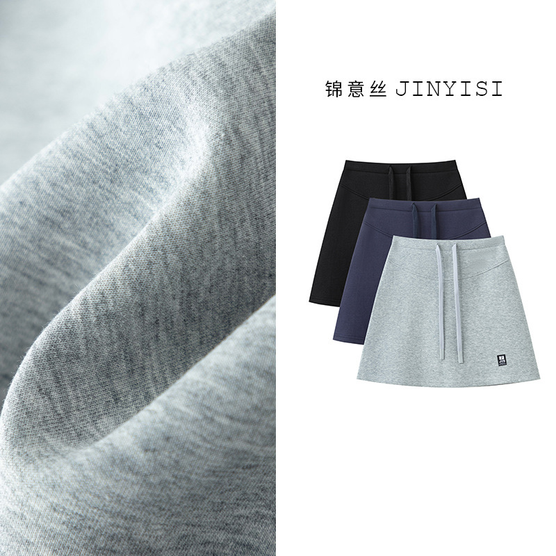 2025 Summer Hip-Covering Skirt Women's Slimming All-Match High Waist Slimming Pear-Shaped Figure Small A- Line Hip Skirt