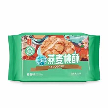 ��������������219�������Ǵ����eʳƷ�濾���c�������e����