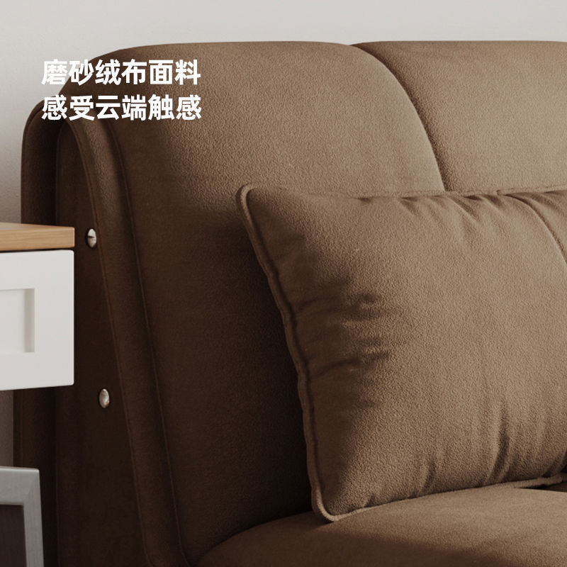 现代简约电动沙发床多功能小户型卧室书房阳台客厅可折叠伸缩两用|undefined