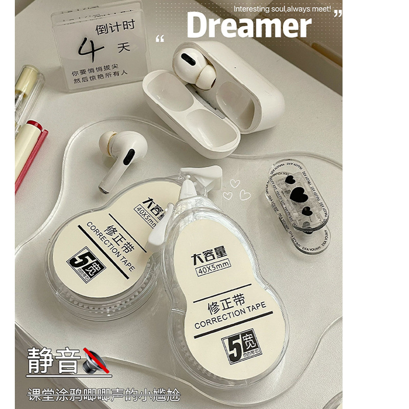 Corrección de gran capacidad con estudiantes modificación de la cuenta de mano con papelería de alto valor pequeño libro rojo burst cinturón de corrección simple