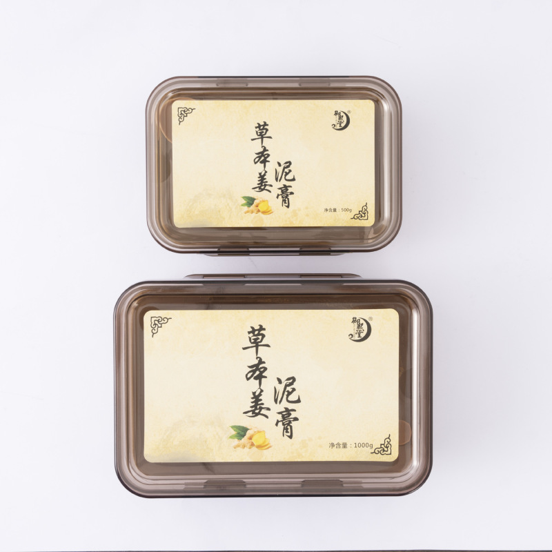 古法草本姜泥膏全身共通箱入り泥灸膏排寒散寒熱敷泥治療姜膏現物卸売り|undefined