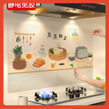 ?�o늏N�������N����ˮ͸���͸ߜؼӺ��͟��C��̨���ڠ�����ճ��