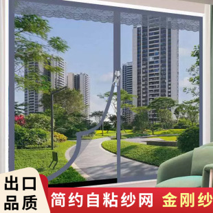 �羳��朷��ü��������W���W��ճʽɳ��ħ�g�N�������b���x�W����