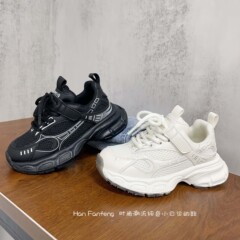 韓国スタイルのトレンディな多用途スプライシングメッシュスポーツシューズ 2025 初秋スタイルの男の子と女の子のカジュアルお父さん靴のバッチ