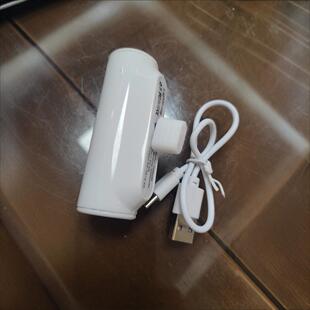 New portable capsule charging treasure mini fast charging large capacity 5000 mA compact led lamp mobile power