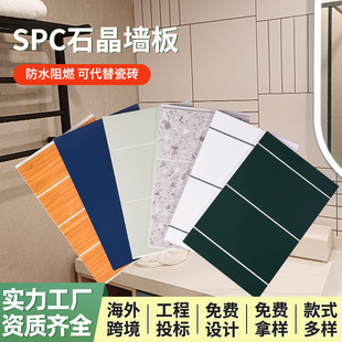 ����spcʯ�������l���g�Ƶ���ԡ�����b��ˮ�b�ʯ�y�ɴu�N�o����