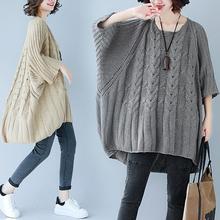 ��aᘿ���Ů�b300�����������·���mm���b�ӷʼӴ�400��ë����mm