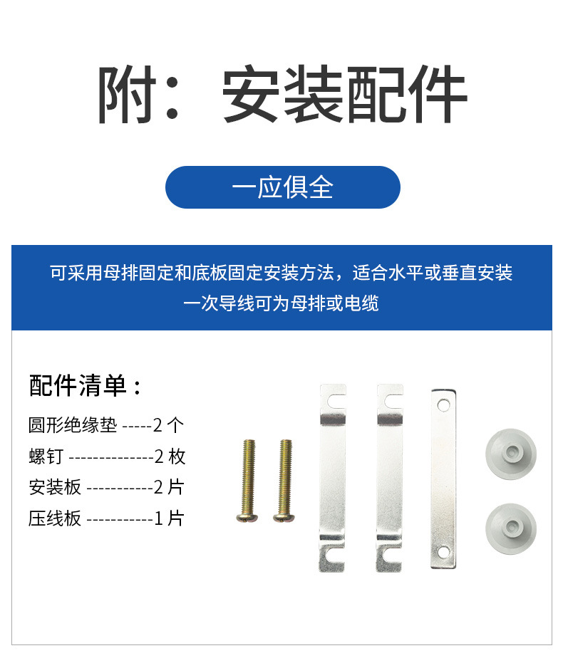宝贝描述图-10.jpg
