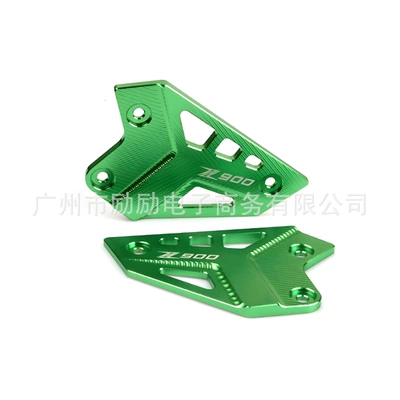 Motorcycle pedals | Protection Plate Decorative Plate