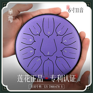 �A���Q�lɏ�����`��6��11�����W��ͯ�����Ĵ�������S�����l