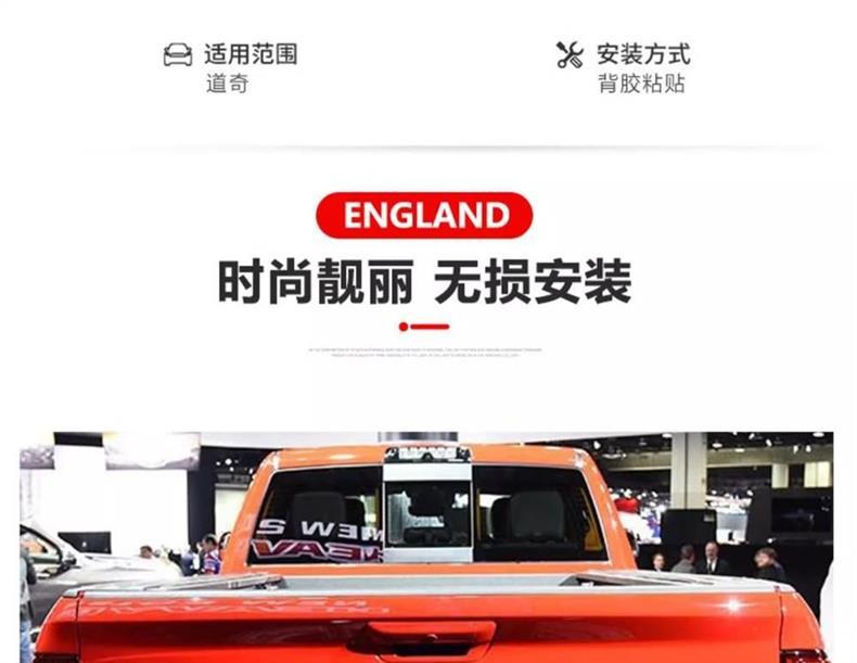 Suitable for Ram Dodge Ram Tailgate Emblem Pickup Truck Modification Tailgate Sticker 1500 2500 Tail Emblem 4X4 Car Decal