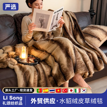 �羳�Ж|���Qˮ���qƤ�ݽq�w̺����ë�q̺�Ӻ�ɳ�l�w̺�k�����l