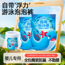 Ӣ���냺��Ӿѝһ���Է�ˮ����ѝ������Ӿ����ѝ�򲻝����lӾѝ