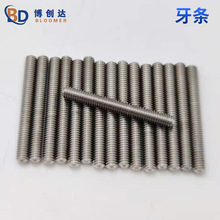 TͿ۽zܟ\lͨzUοݼyȫ۽z⁺ϽTC4