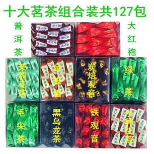 ���~�M���bС���bС���b�G��t���t���ն����F�^�������̄�