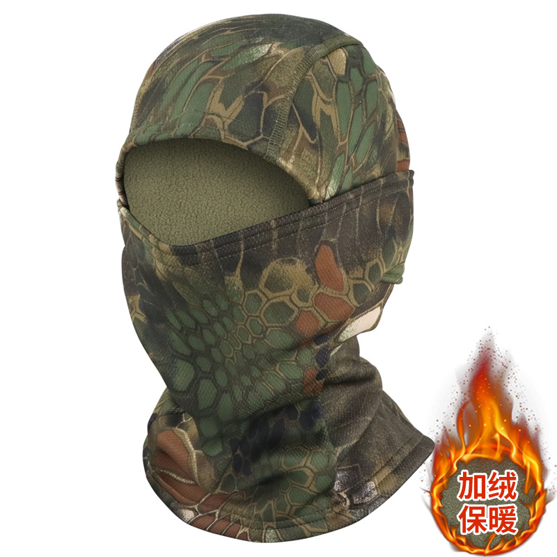 Camuflaje más capucha de terciopelo máscara de ciclismo al aire libre escalada sombrero a prueba de frío máscara táctica cálida protección contra el frío en invierno transfronterizo