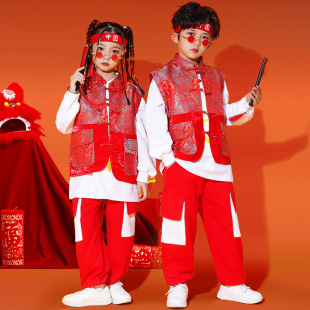 Boys and Girls Autumn and Winter Suit Children's New Year's Day Costume Western Style National Fashion Sweater Chinese Style Buckle Vest Three-Piece Set
