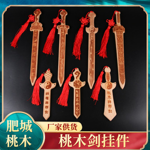 �S�ҹ�����ľ��ˇƷ��ľ���� ���^�ؔ�С��ľ�� �YƷ�o��Ʒľ��