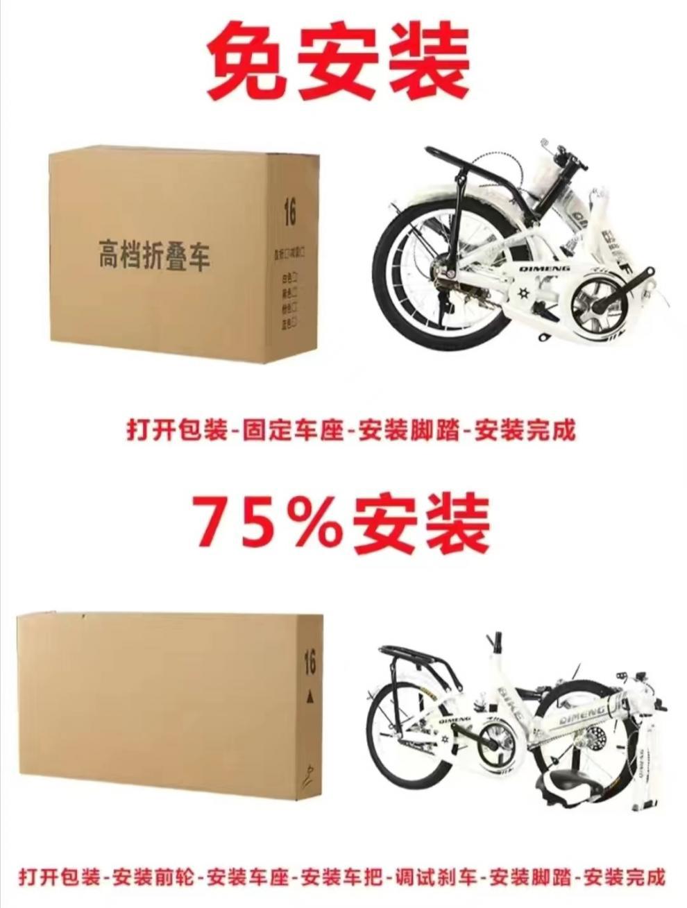 9d2da722-e50a-4d91-8de6-d895f24a9b46.jpe