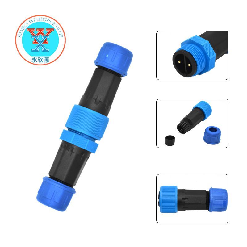 蓝色M15公母组装对接防水接头2芯 专用电源标准插头IP68防水接头
