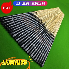 台球配件;乒乓球台;台球