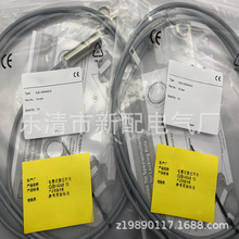 �F؛ȫ�½ӽ��_�P NJ4-12GM-N NJ2-8GM-N NJ2-12GM-N/5M�|��һ��