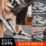 网面透气跨境休闲男鞋