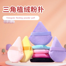 ֲ�q�����ηۓ���ܶ̽q���q�ɷۓ��۷�ɢ�۶��y�p�泬�ữ�y��|