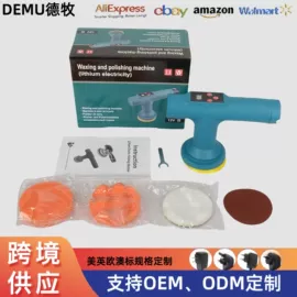 电动扳手;电链锯;手电钻