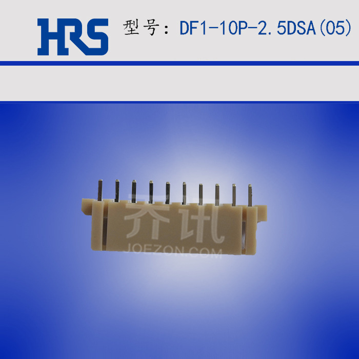 DF1-10P-2.5DSA(05)  HRS  10PINֱ ڶ
