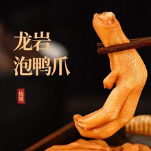 ������������צ���b���ƾW�t��ʳС�Կͼ�����΢��ζ���������خa