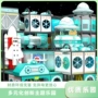 游乐儿童商超大型淘气堡