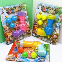 新款趣味弹力乒乓球枪互动对战安全游戏枪儿童射击玩具男孩软弹枪