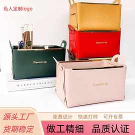 北欧玄关桌面皮革收纳筐客厅杂物遥控器收纳盒手提金边皮革置物篮