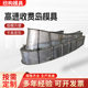 Highway Toll island mold steel mold prefabricated cement concrete ETC entrance ship type anti-collision Island Template