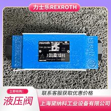 Z2S10A1-37B͆yMREXROTHҺy