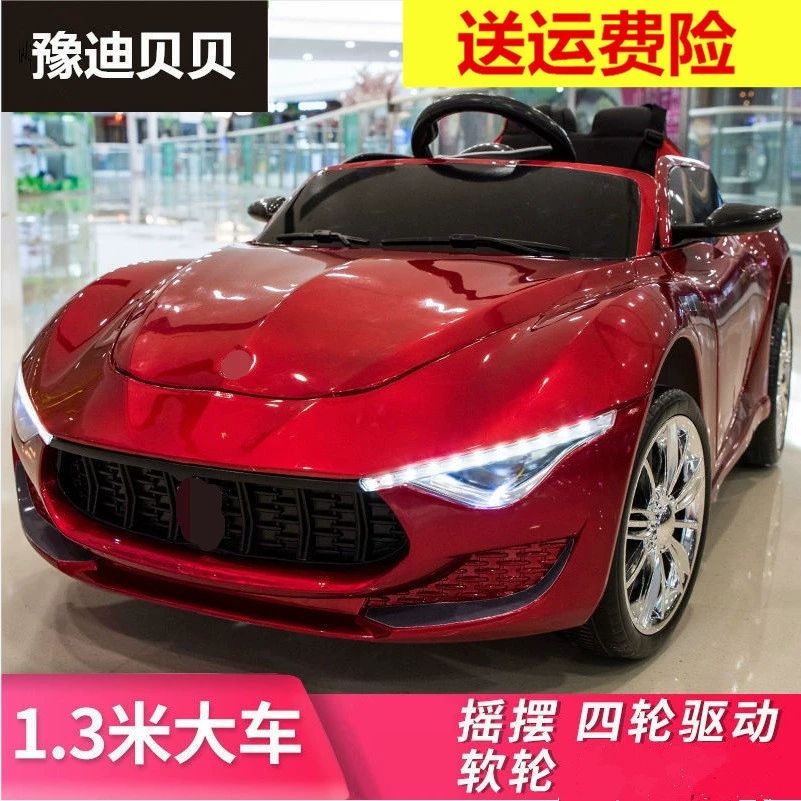 Electric children's car 12V, 4WD, Bluetooth & remote control, LED lights, leather seat
