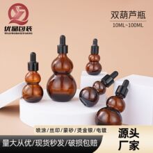 �S�ҬF؛��ɫ�p���J10&mdash;50ml���Jƿ����ƿș��ƿ�������AҺ���bƿ