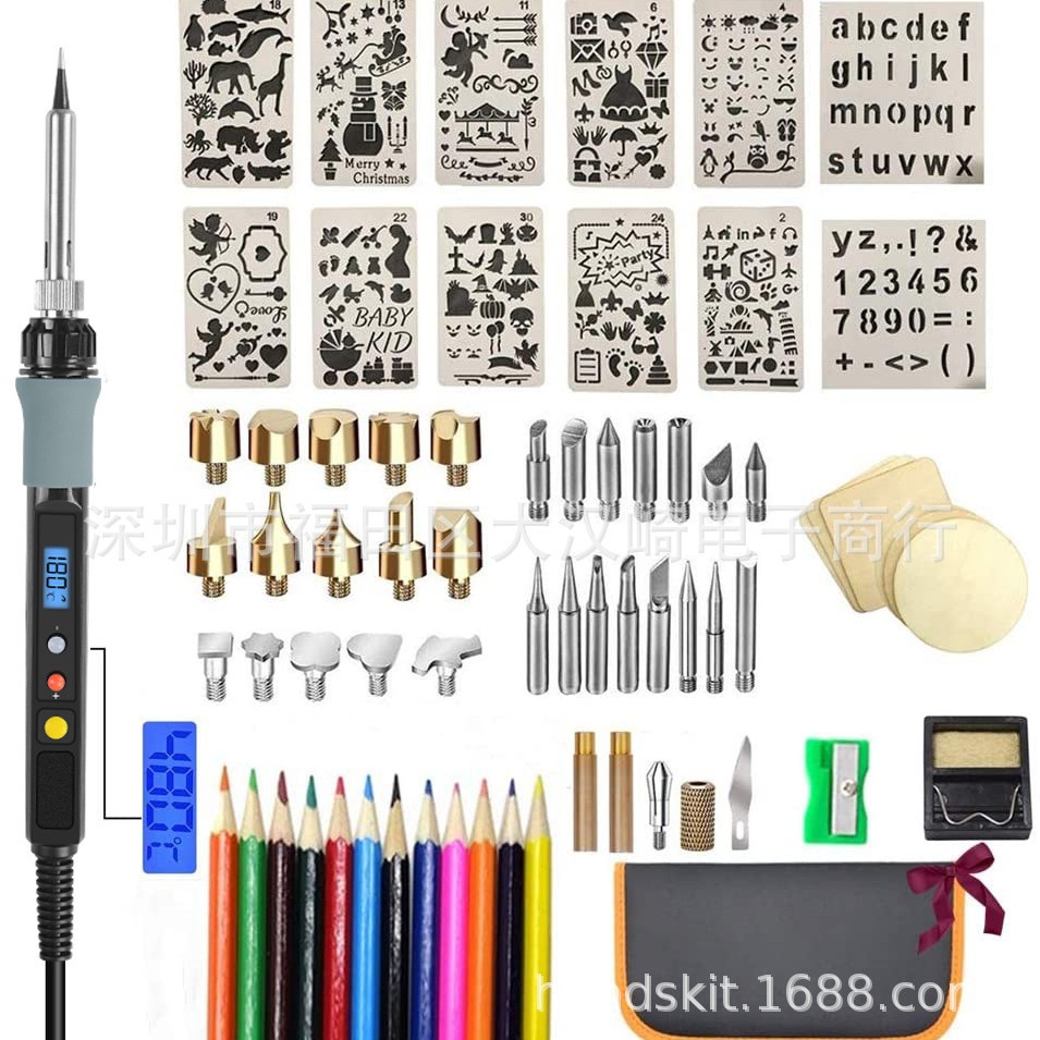 75 件木材燃烧套件木材燃烧工具带 LCD 显示燃烧笔压花/雕刻/焊接