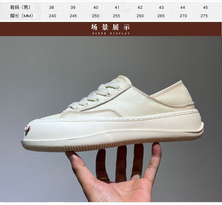 男鞋详情页_02.jpg