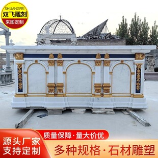 �h�����̨�x��̨����ʯ���õ���ʯ�^���L���ʯ���Ʒ¹ŵ�