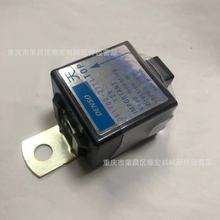 �ñ���l�әC�^���061700-3771 DENSO�^����ñ���l�әC�^���